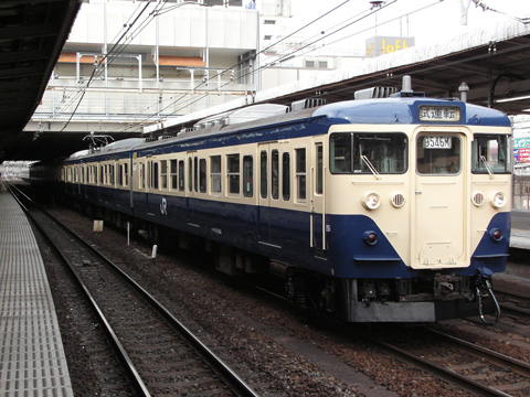 大宮駅