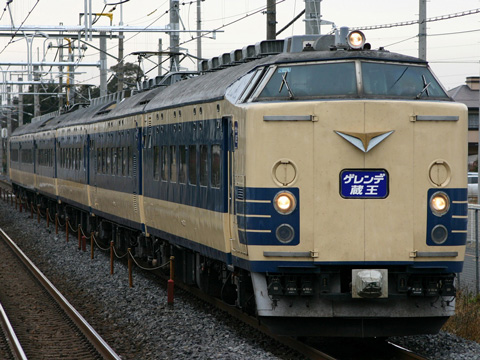新白岡駅