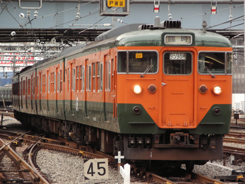 大崎駅