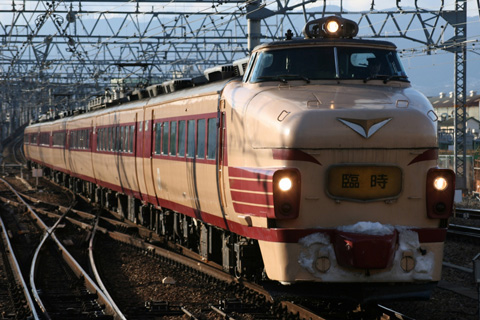 尼崎駅