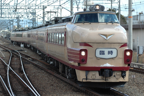 尼崎駅