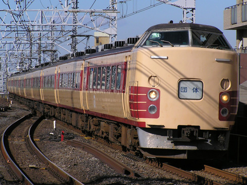 市川