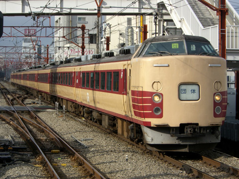 武蔵小金井駅