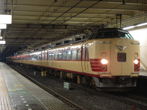 津田沼駅