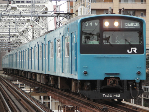桜ノ宮駅