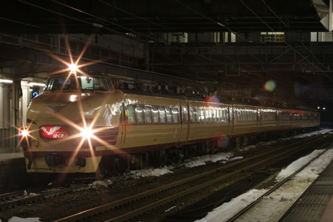 長岡駅