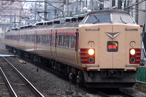 西八王子駅
