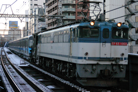 関内駅