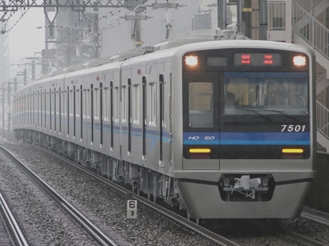 立会川駅