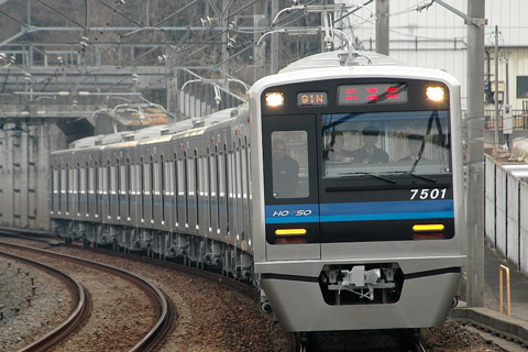 松飛台駅