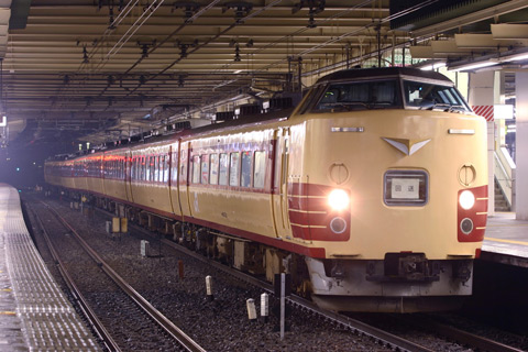 津田沼駅