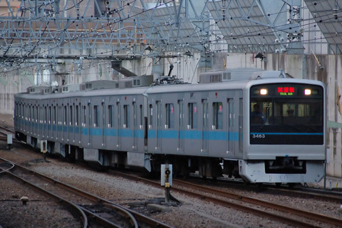相模大野駅