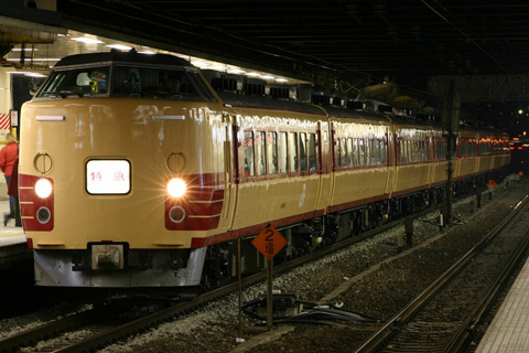 川崎駅