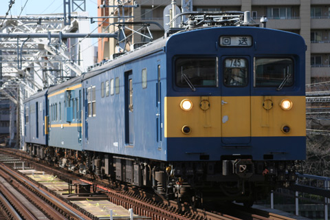 【JR西】キヤ141湖西線を試運転