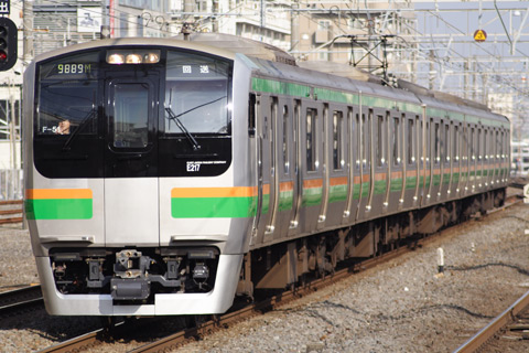 平塚駅