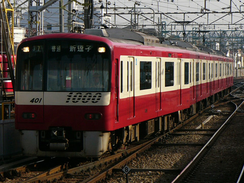 神奈川新町駅
