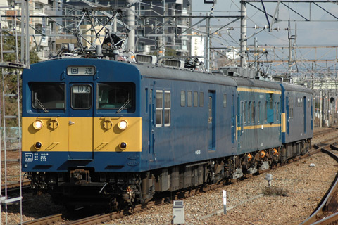 新大阪駅