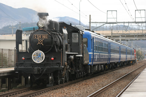 坂田駅