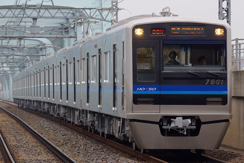 【北総】7500形デビュー