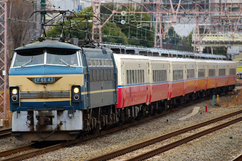 【JR東】EF66＋リゾート車上京