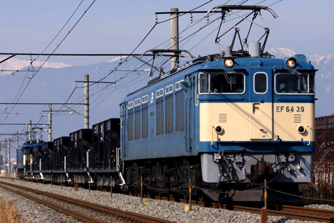 【JR貨】EF64PP試運転