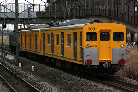 新川崎駅