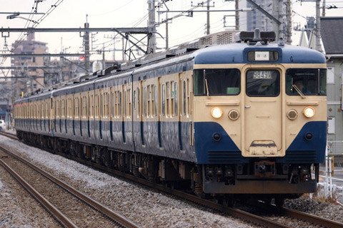 【JR東】113系元マリ241?+252編成廃車回送