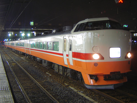 宇都宮駅
