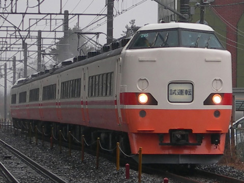石橋駅