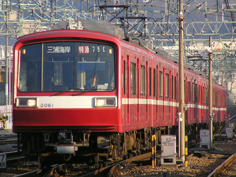 金沢八景駅