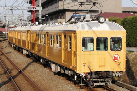 さがみ野～かしわ台間