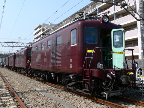 相模大塚駅構内