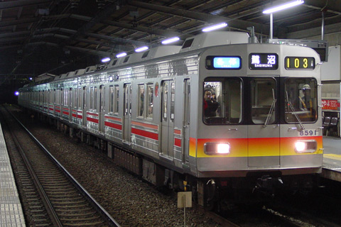 高津駅