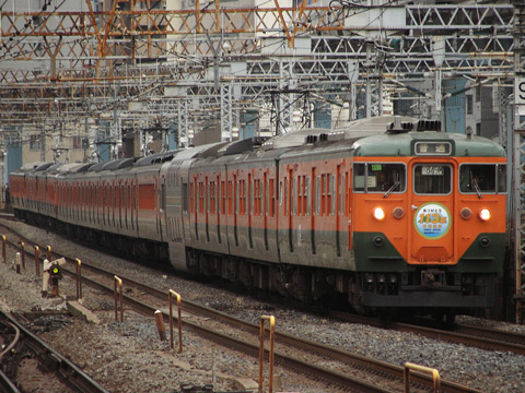 田町駅