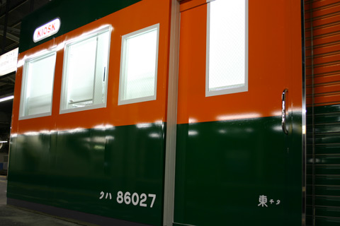藤沢駅