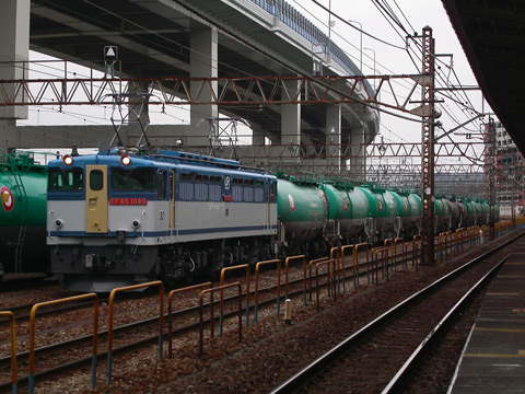 根岸駅
