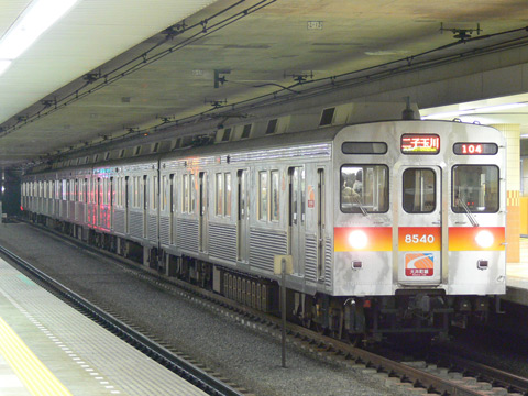 大岡山駅