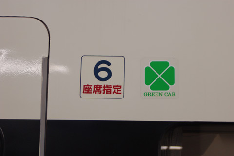 品川駅