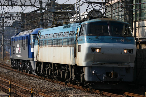 大船駅