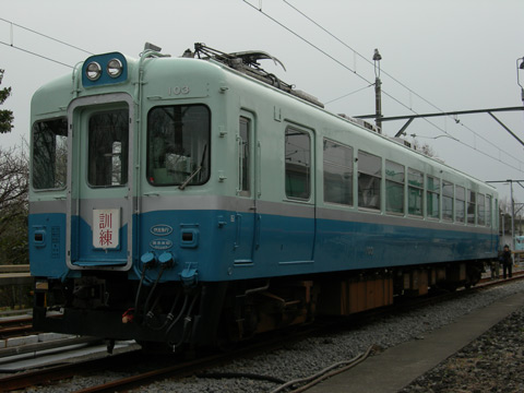 伊豆高原駅構内