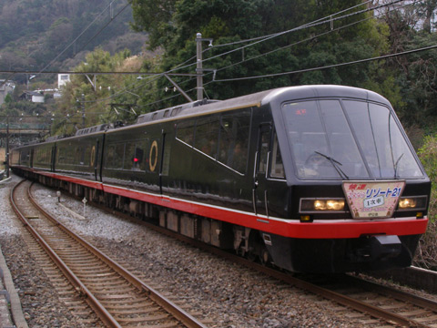 伊豆大川駅