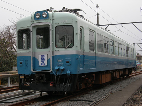 伊豆高原駅構内