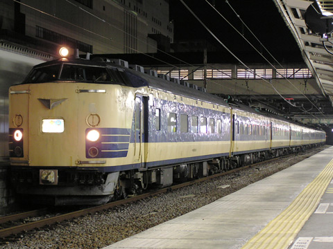 高崎駅