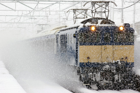 見附駅駅