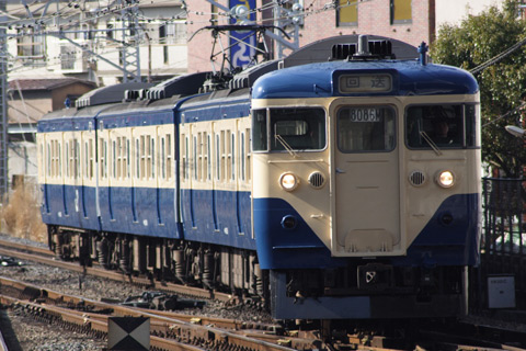 津田沼駅