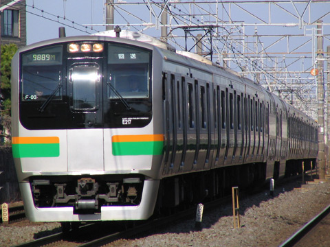 大磯駅