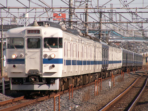 馬橋駅