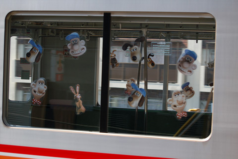 行徳駅