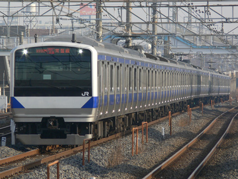 馬橋駅