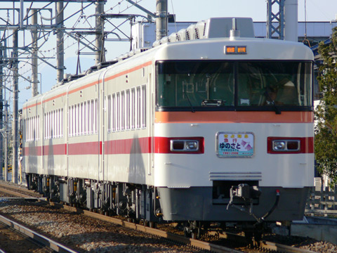 姫宮駅